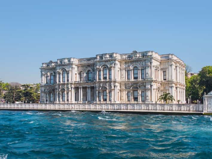 Beylerbeyi Palace Skip-the-Line Ticket with Audio Guide - Your 25-language audio guide: how to use it without getting stuck