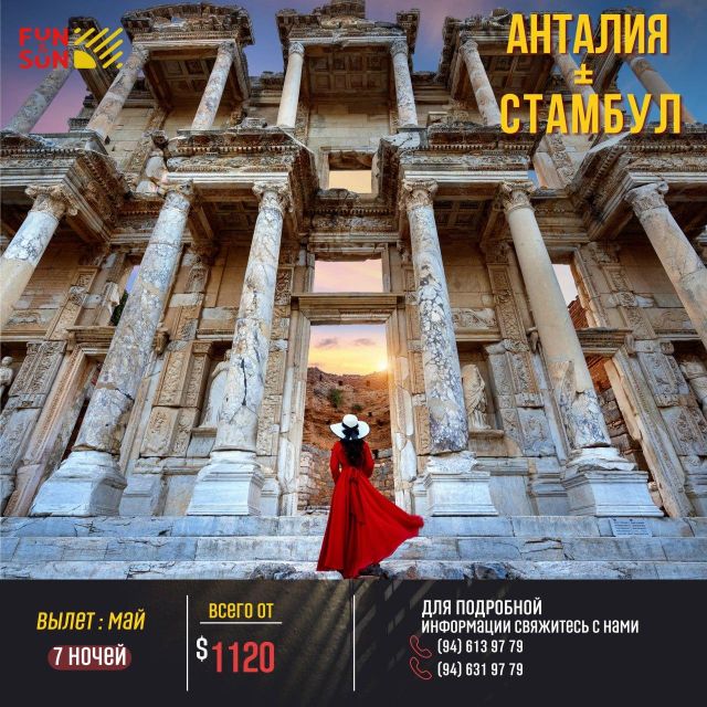 From Istanbul: Ephesus Day Tour with Return Flights - Why This Ephesus Trip Works as a Flight Day, Not a Road Trip