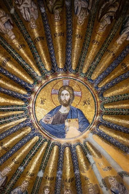 Istanbul: Chora Church (Kariye Camii) & Digital Audio Guide - Digital audio guide tips that make a difference