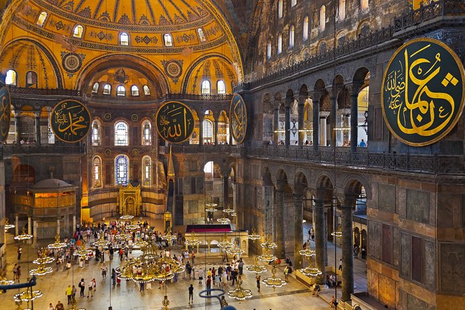 Istanbul: City Highlights Tour w/Hagia Sophia & Blue Mosque - Hotel Pickup and the Quick Ride to Sultanahmet Square