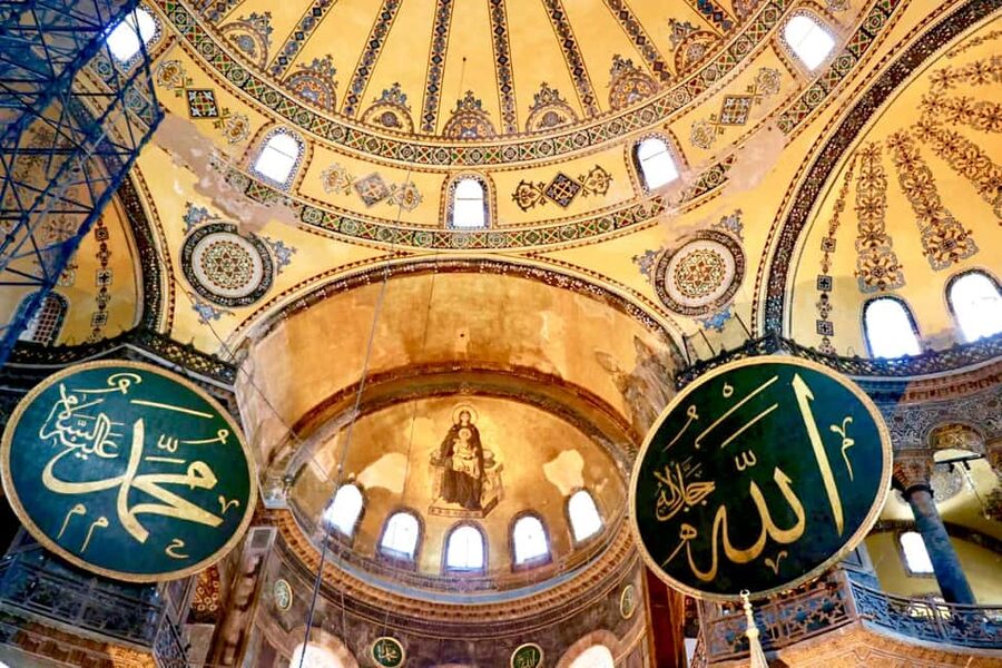 Istanbul: Hagia Sophia and Basilica Cistern Combo Ticket - Hagia Sophia Audio Guide: What to Listen for While You Walk
