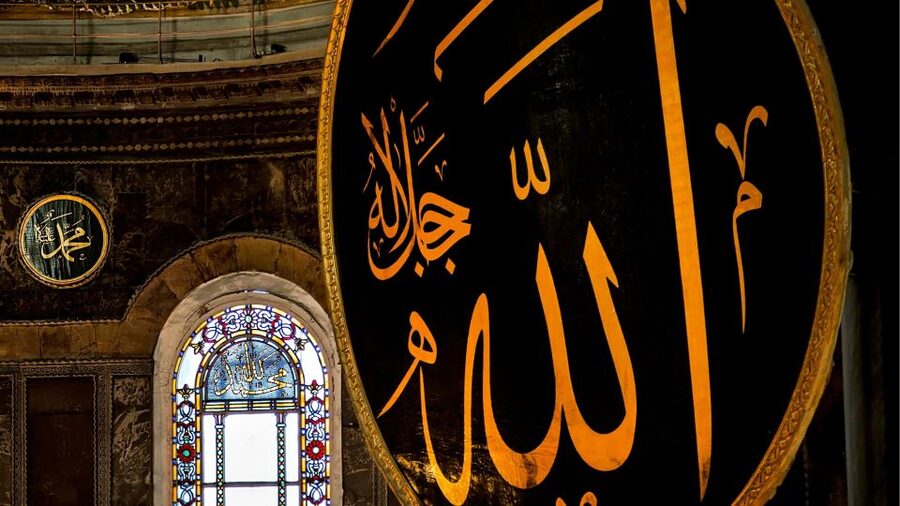 Istanbul: Hagia Sophia, Basilica Cistern & Topkapı Palace - Crowd-smart timing, headsets, and how to get better than the average visit