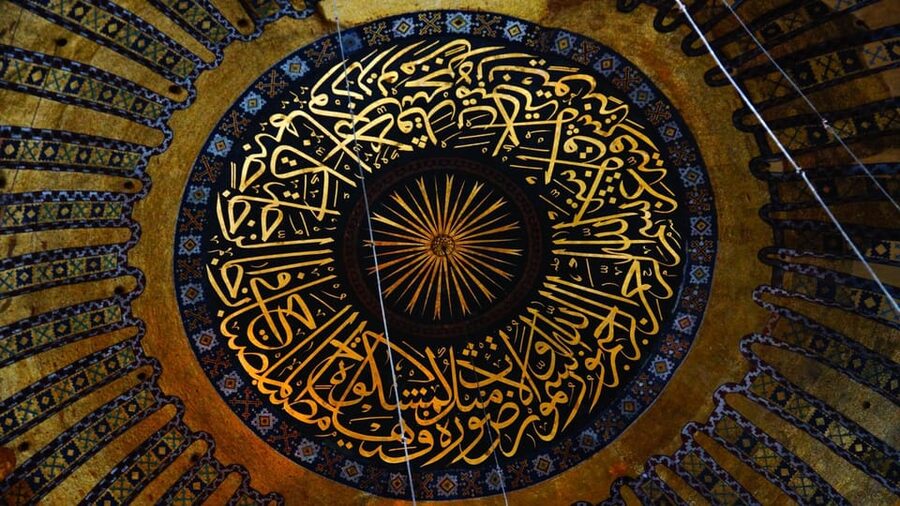 Istanbul: Hagia Sophia Guided Tour with Expert Guide - The 60-minute Hagia Sophia route: what you’ll actually do