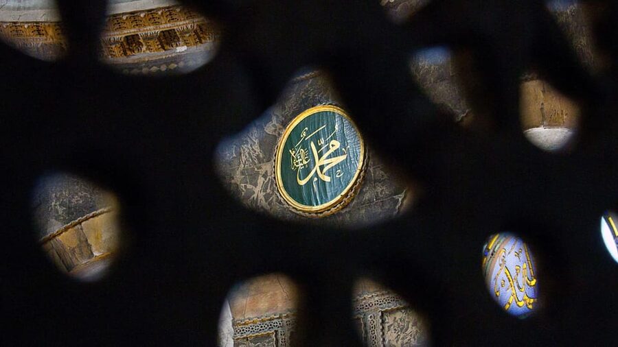 Istanbul: Hagia Sophia Guided Tour with Skip-the-Ticket-Line - Key Highlights You’ll Want to Plan Around
