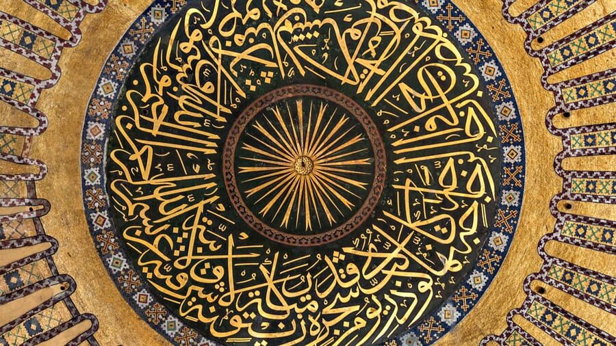 Istanbul: Hagia Sophia Guided Tour with Skip-the-Ticket-Line - Price and Value: Why $23 Can Be a Good Deal, Even With Extra Ticket Fees