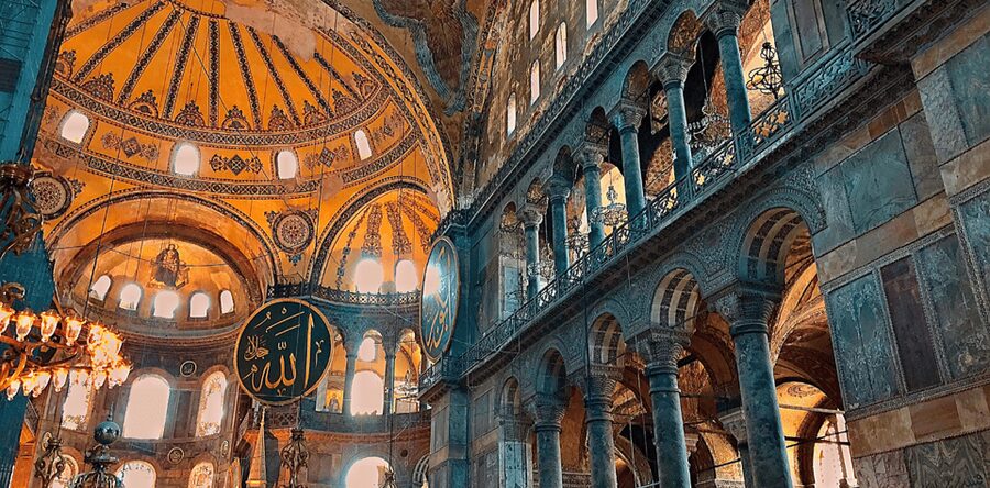 Istanbul: Hagia Sophia Skip-the-Line Ticket and Audio Guide - Entering Hagia Sophia: Dress Code and Getting Through Security