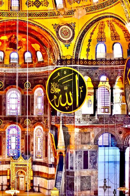 Istanbul: Hagia Sophia Skip-the-Line Ticket with Audio Guide - Getting your QR codes and timing your entry