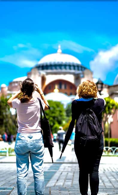 Istanbul: Hagia Sophia Skip-the-Line Ticket with Audio Guide - Who this experience is best for