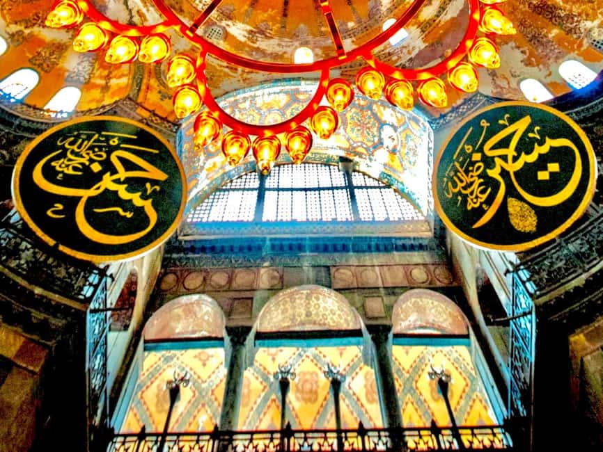 Istanbul: Hagia Sophia Skip-the-Line Ticket with Audio Tour - The 45 to 60 Minute Plan: What You Can Actually Do