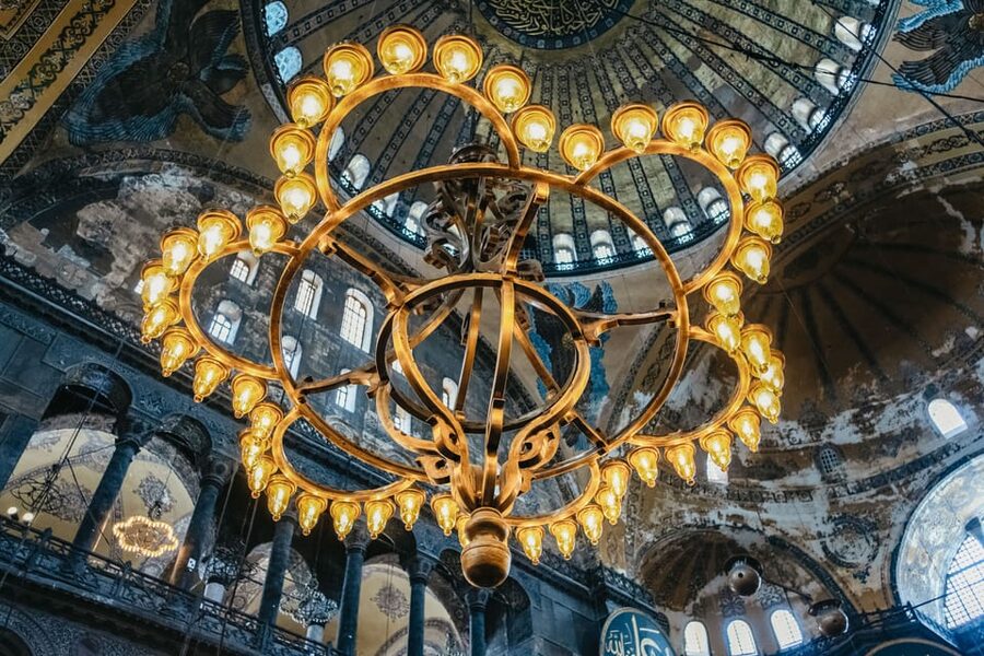Istanbul: Hagia Sophia Skip-the-Line Ticket with Audio Tour - eSIM Internet and the “Before You Arrive” Details
