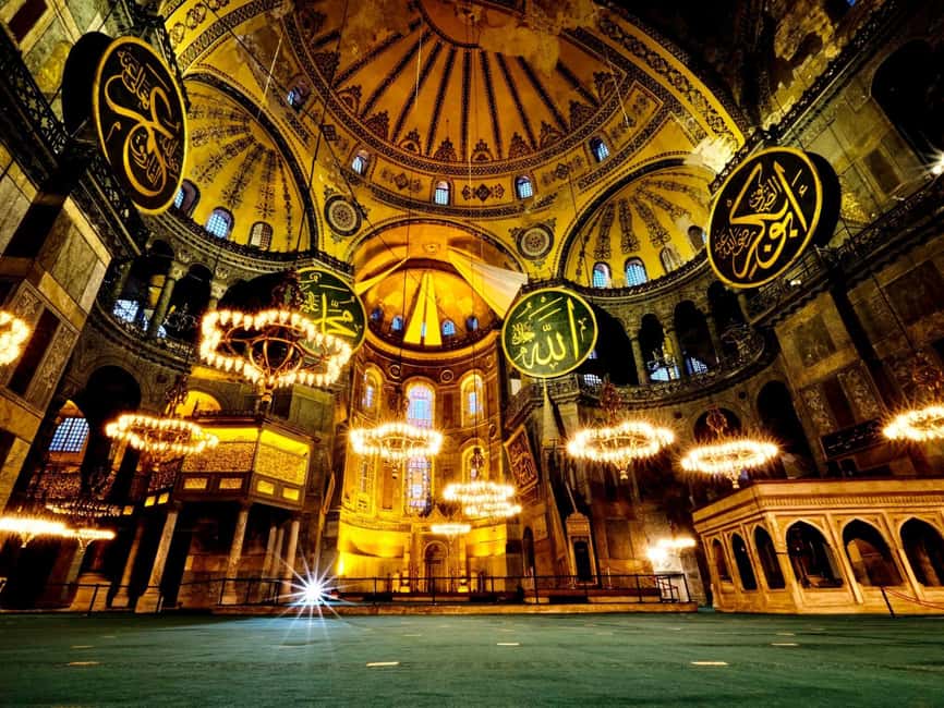 Istanbul: Hagia Sophia Skip-the-Line Ticket with Audio Tour - Audio Guide Mode: Your Best Way to See Hagia Sophia on Your Terms