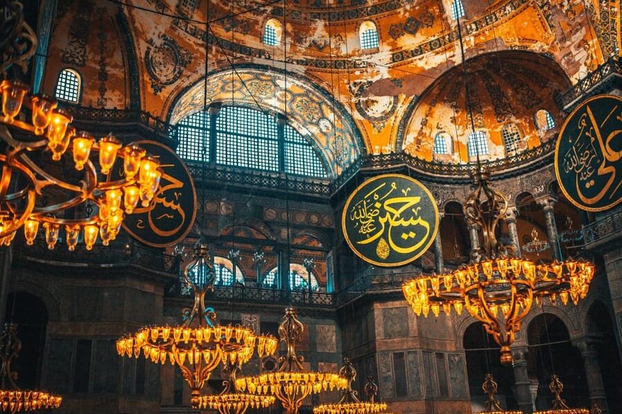 Istanbul: Hagia Sophia Skip-the-Ticket Line & Audio Guide - Using the English audio guide app without fuss