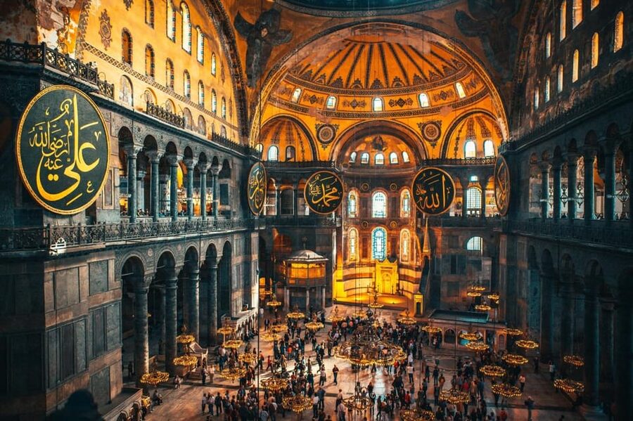 Istanbul: Hagia Sophia Skip-the-Ticket Line & Audio Guide - Price and value for $41