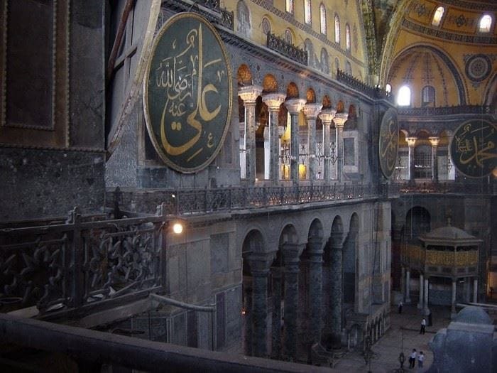 Istanbul: Old City Full-Day Tour -(Entry Fees Inculucing) - Quick Takeaways Before You Go