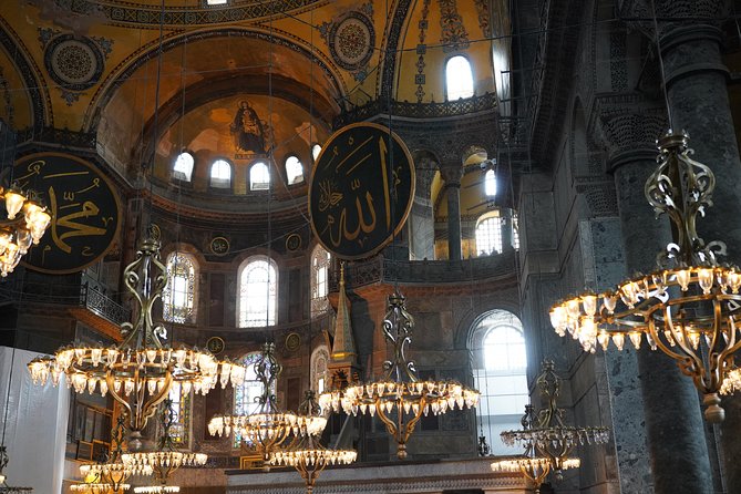 Istanbul private tour with skip line tickets included - Hagia Sophia Grand Mosque: The Big Ticket Stop You Want Fast