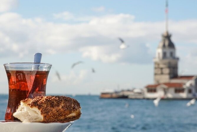 Short Bosphorus Cruise Tour With Hotel Pickup And Audio Guide - Where the Tour Starts: Eminönü Pickup That Saves You Time
